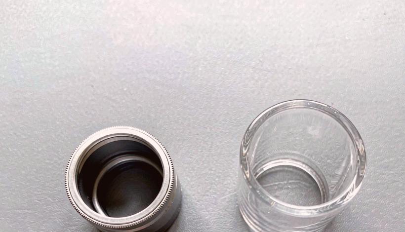 Luxury High End Vape Gift Box packaging detail
