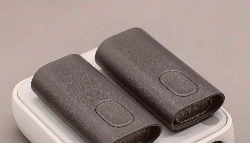 Luxury High End Vape Gift Box packaging detail