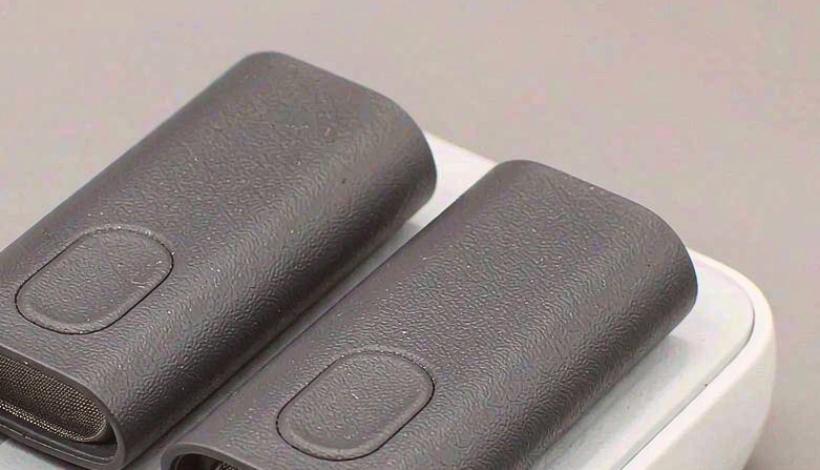 Luxury High End Vape Gift Box packaging detail