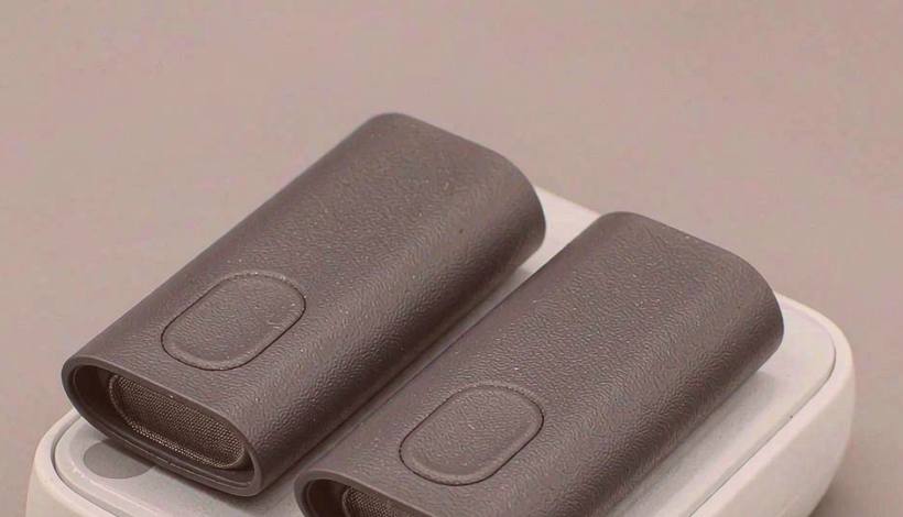 Luxury High End Vape Gift Box packaging detail
