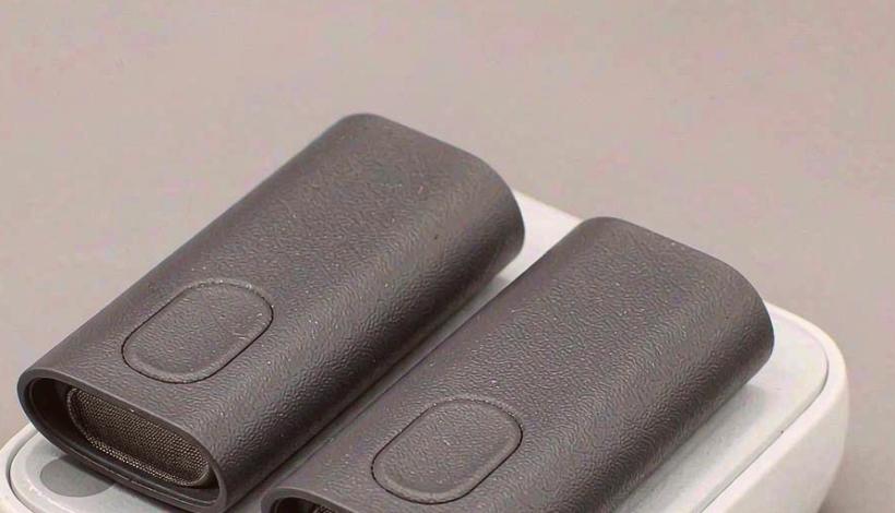 Luxury High End Vape Gift Box packaging detail
