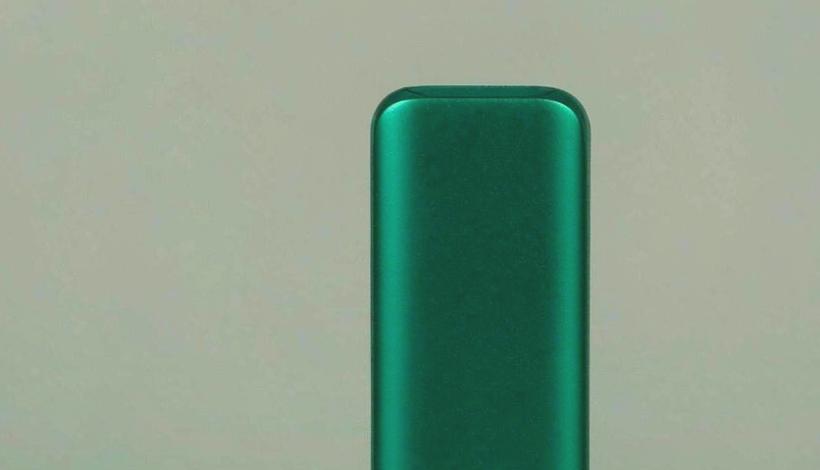 Luxury High End Vape Gift Box packaging detail